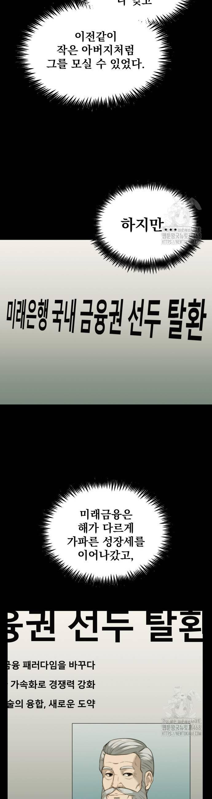 1738454781418qwwsyebjuy8.jpg
