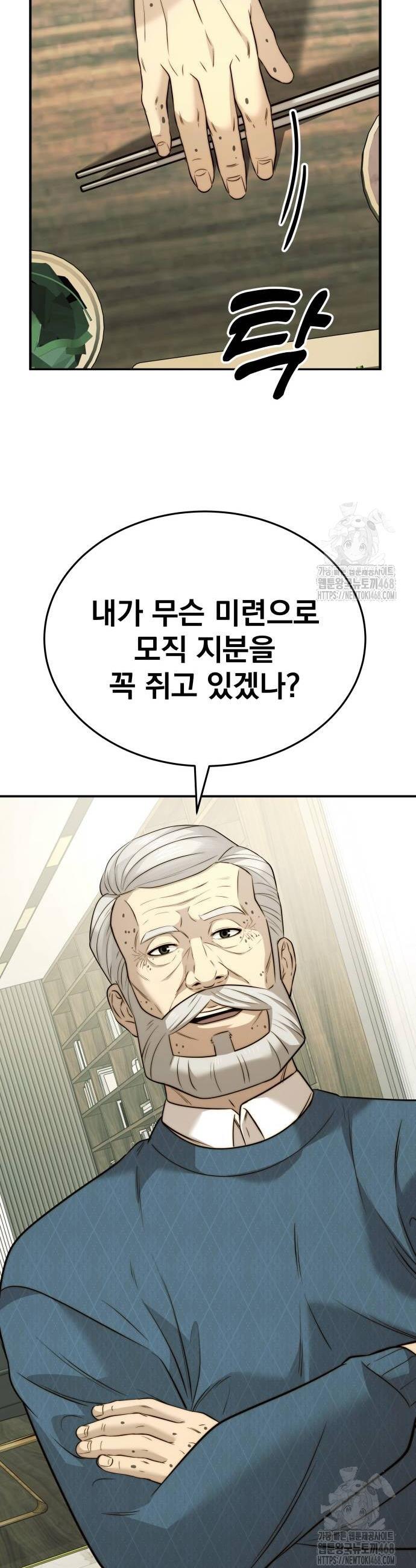 1738454784365wj5lovzmqb.jpg