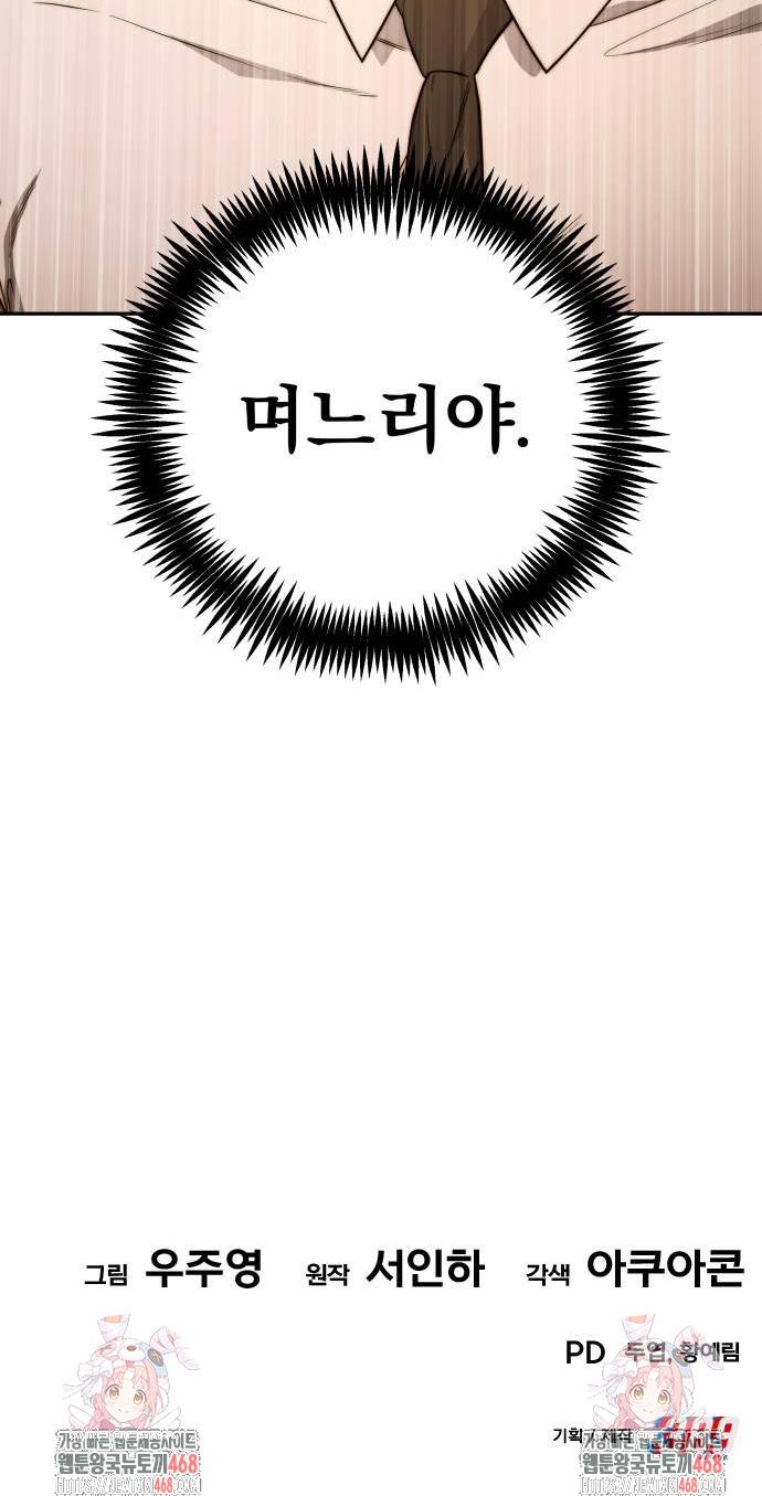 1738454785772xxycrmplj3e.jpg