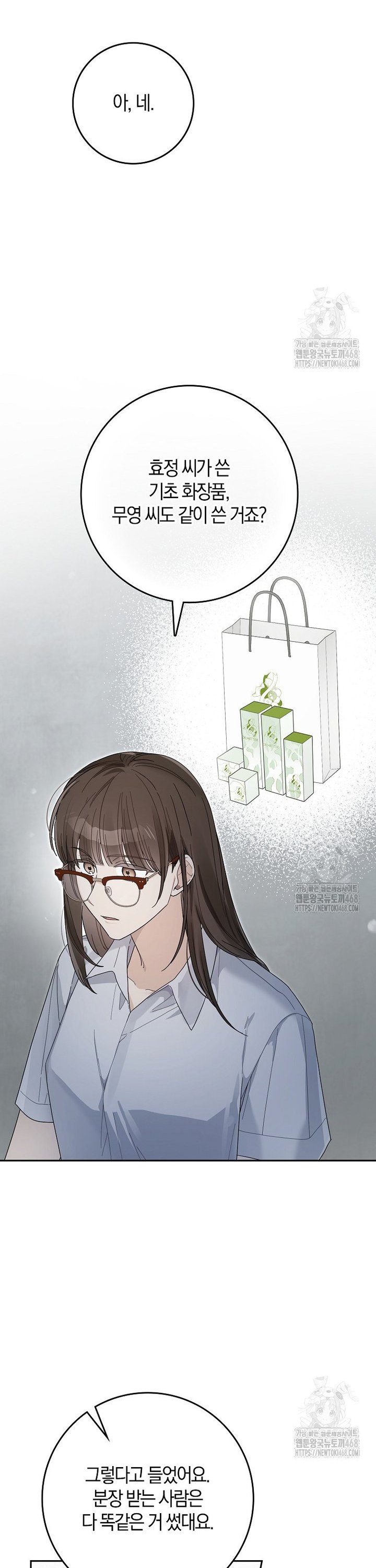 1738454785091vfh2mkihh9.jpg