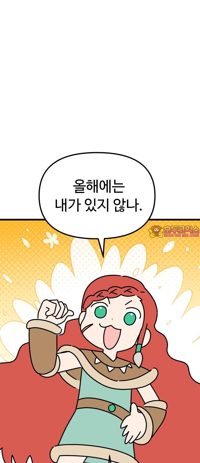 173845511172669da154pm1n.jpg