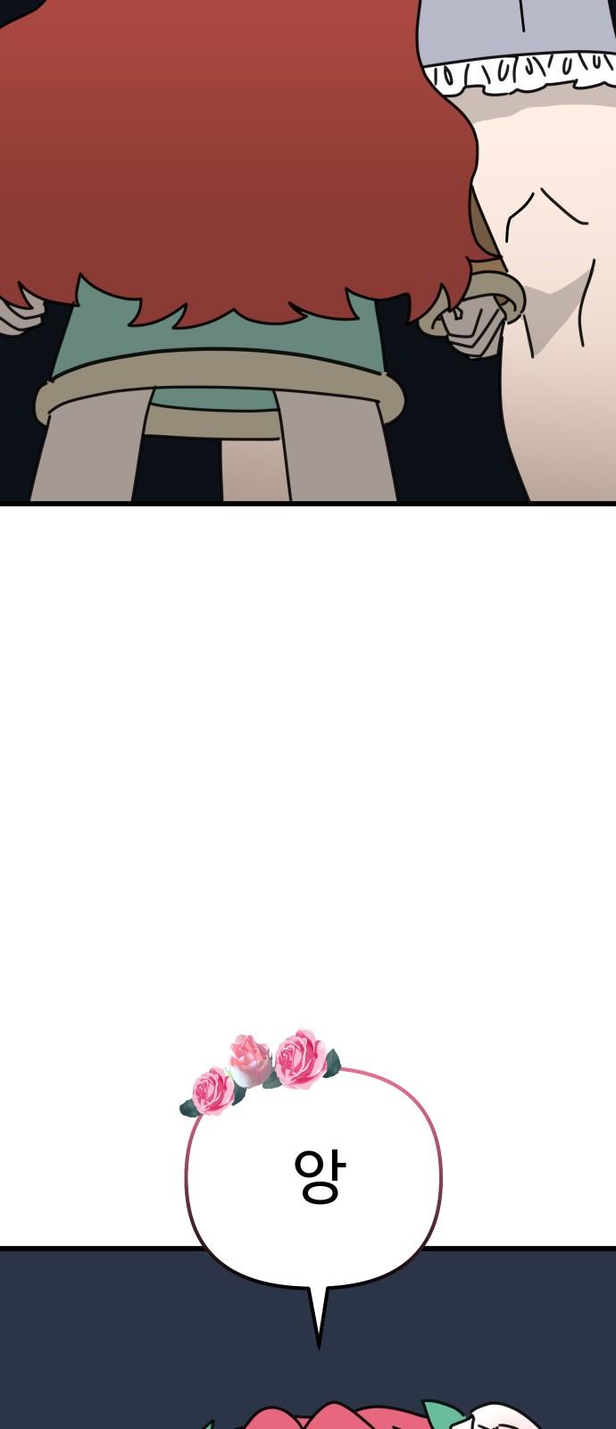 1738455117476t7dd79sbfyd.jpg