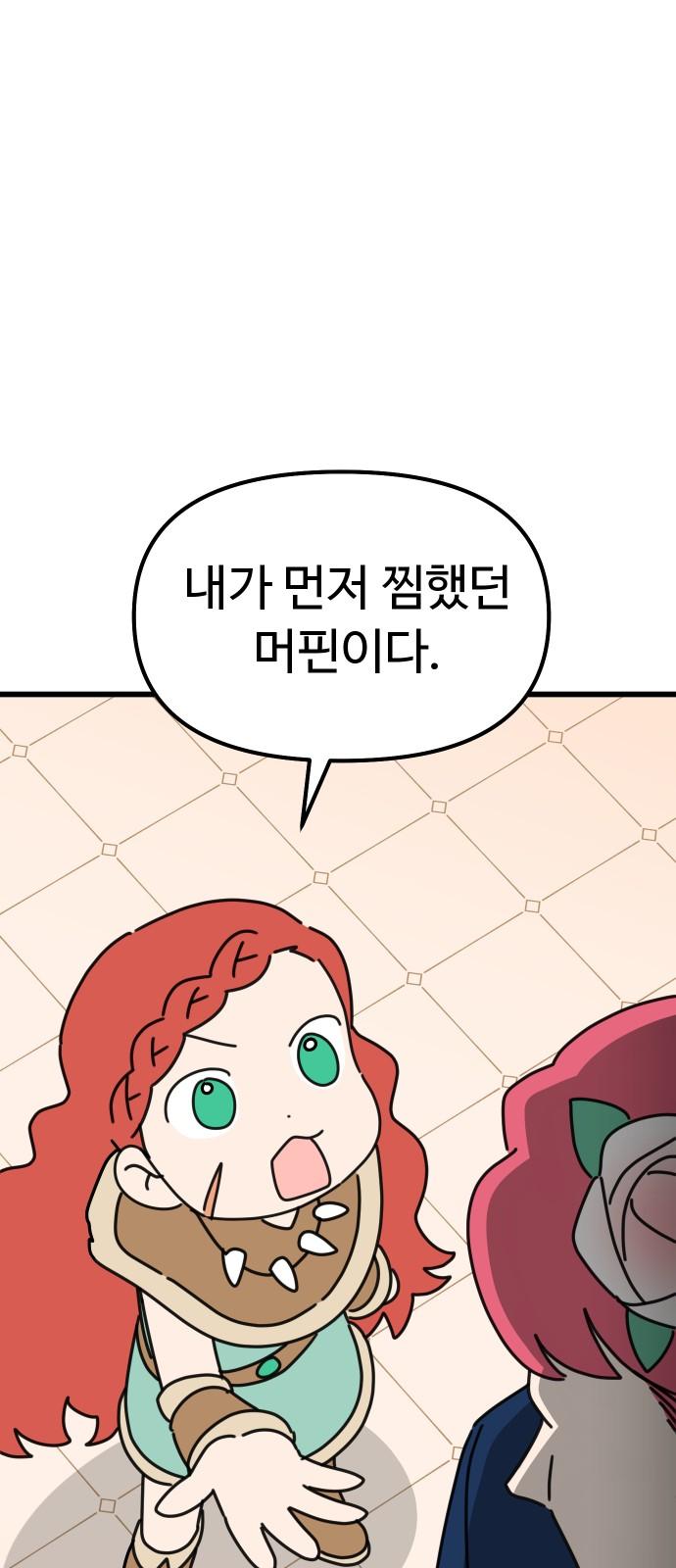 17384551182543kqdjiz6rrn.jpg