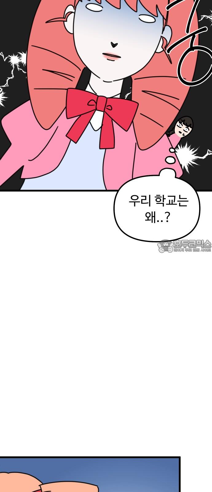 1738455119972juoxqp3b8c8.jpg