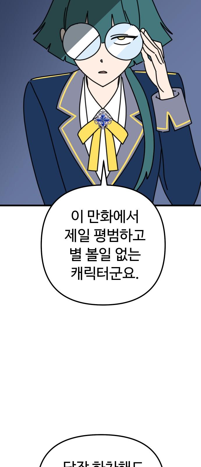 1738455120279ews7dmmu17g.jpg