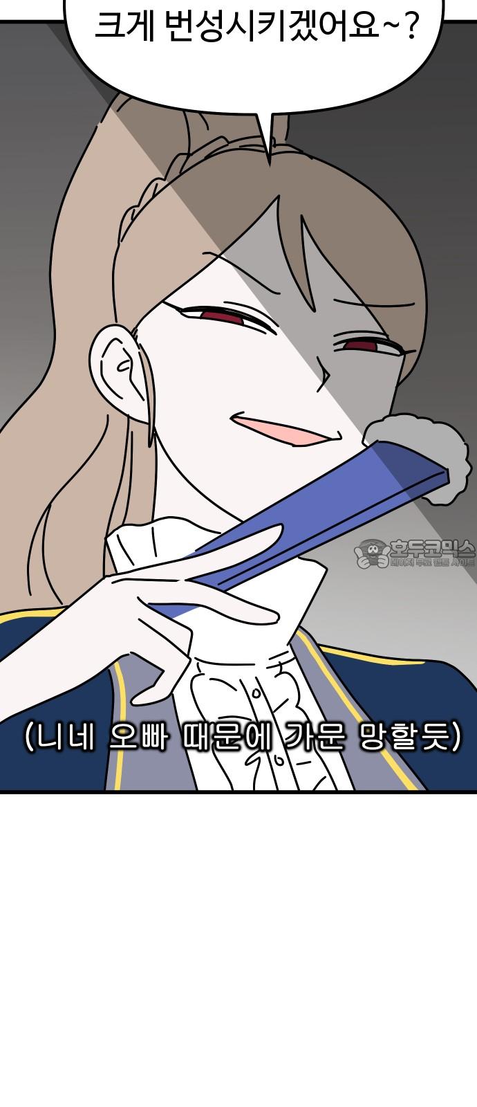 1738455121830cvep3byypkm.jpg