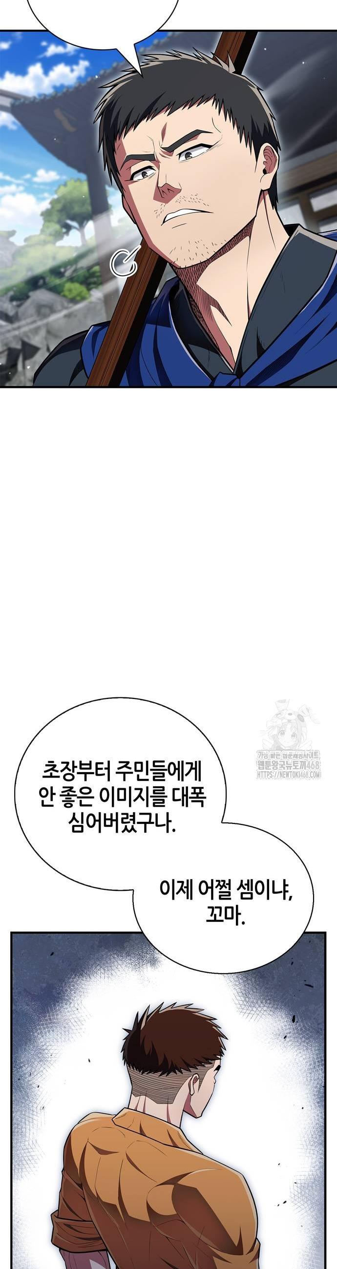 17384550962923dszam6hj0a.jpg