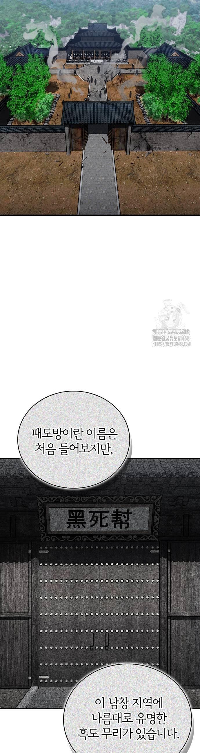 1738455101773h0xw6zruole.jpg