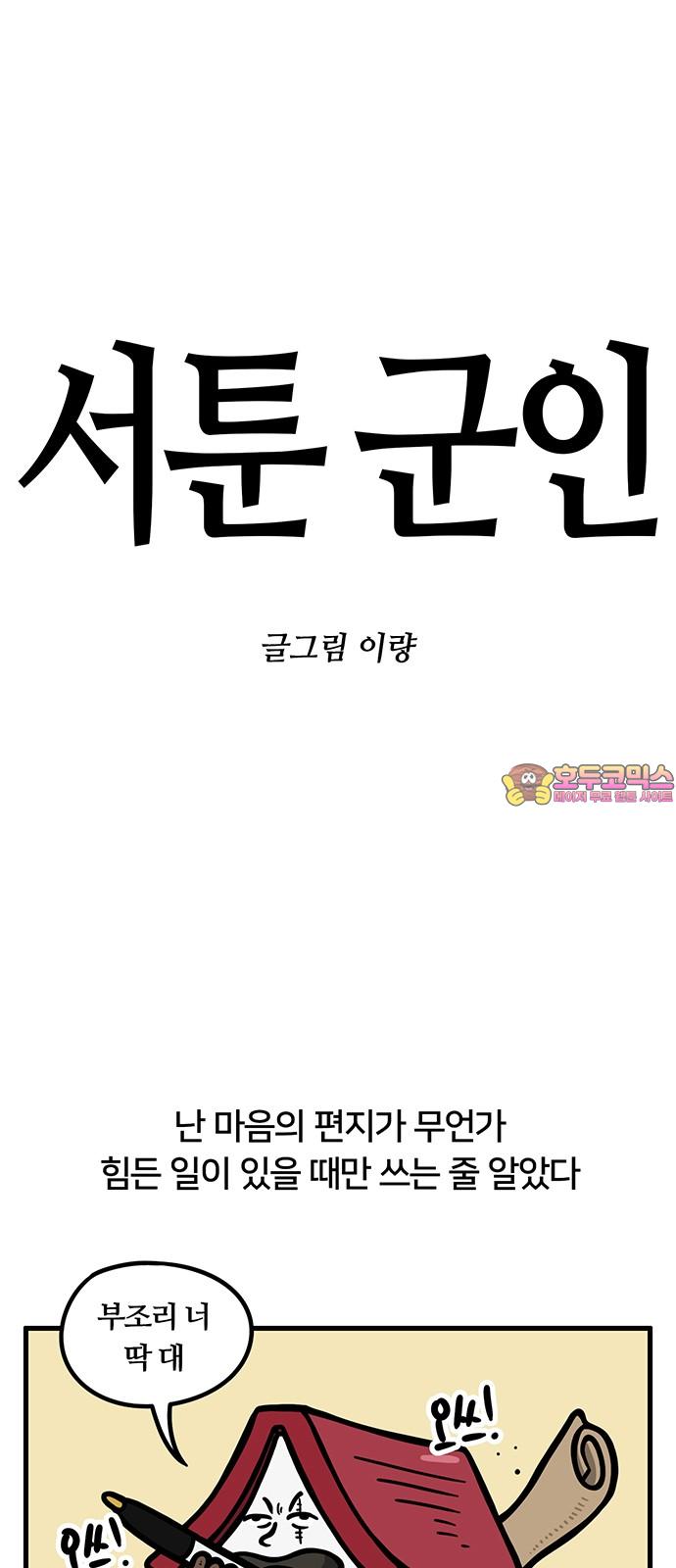 1738458743808iiqoyym0w3.jpg