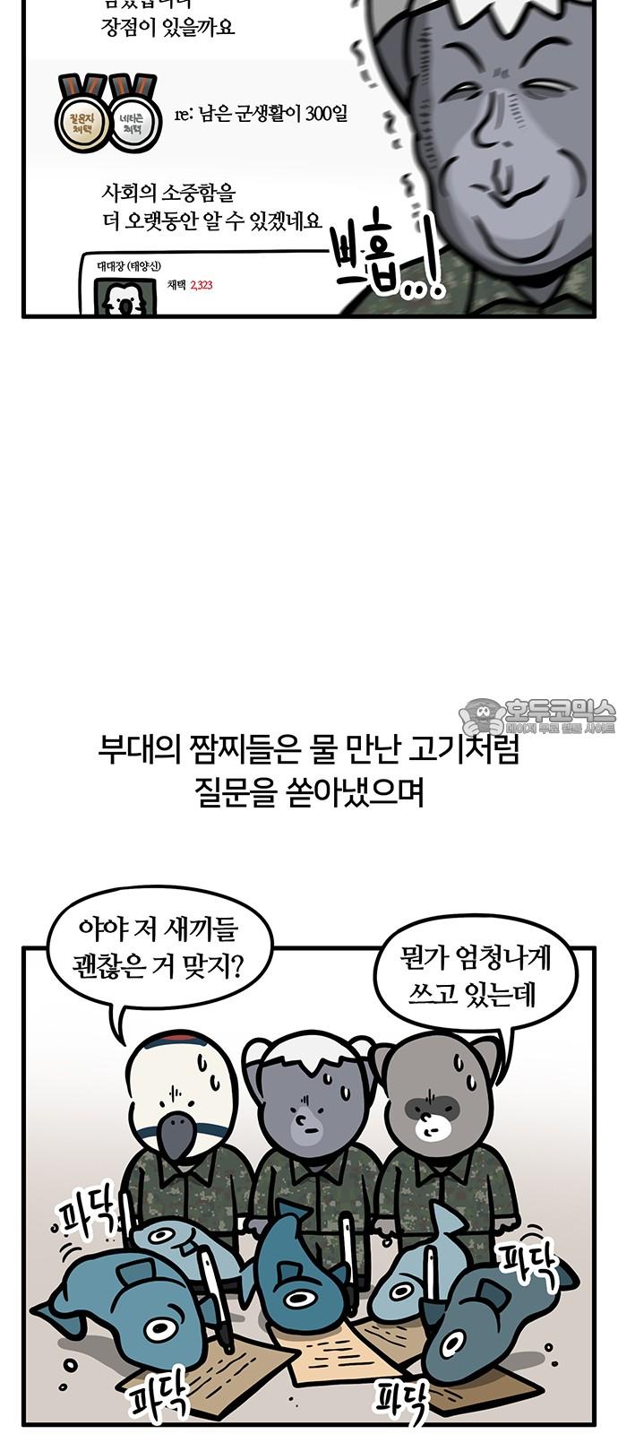 173845874507926gn7cf3qek.jpg