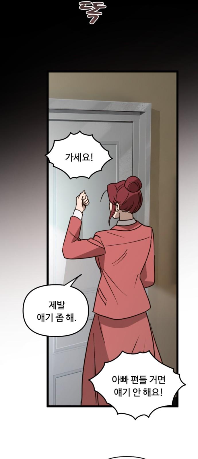 1738455028598into3ssqask.jpg