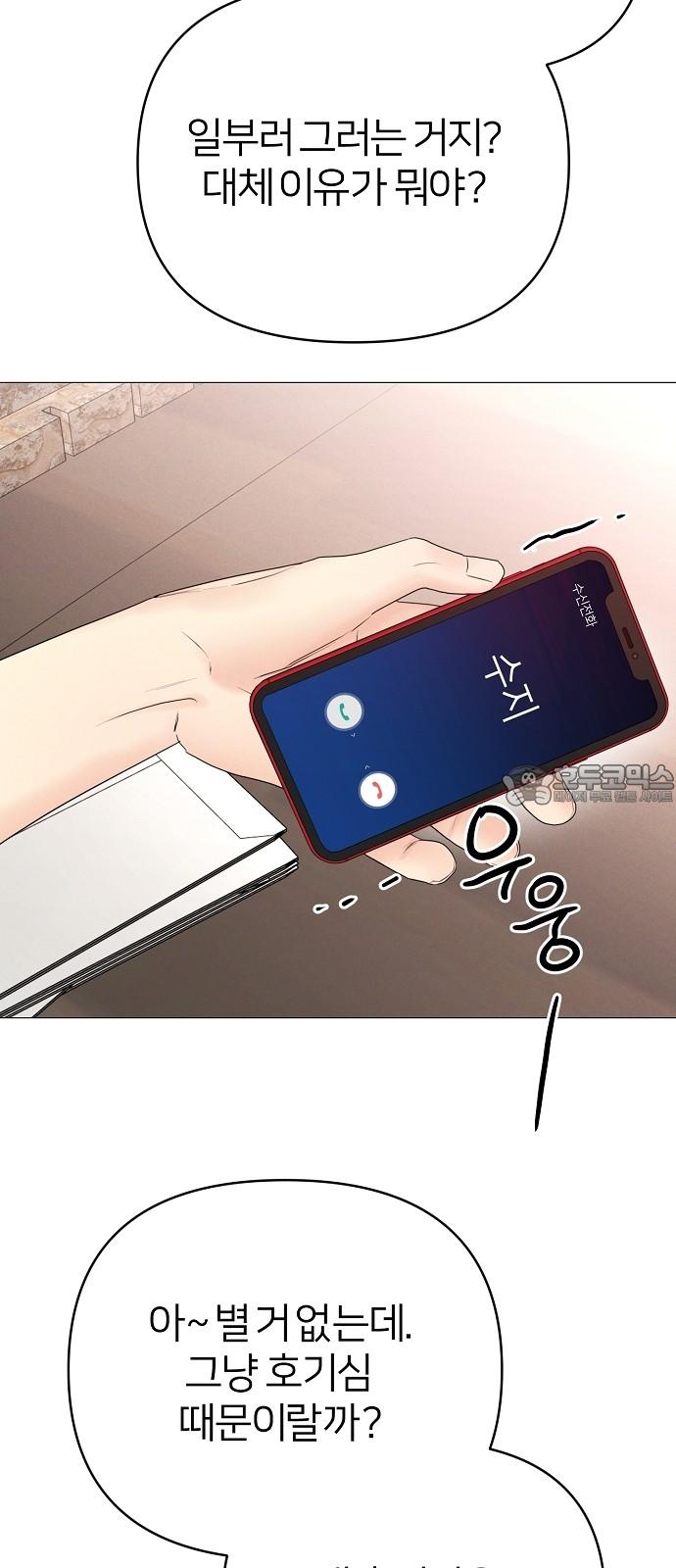 173845501251338ko9b8mibb.jpg