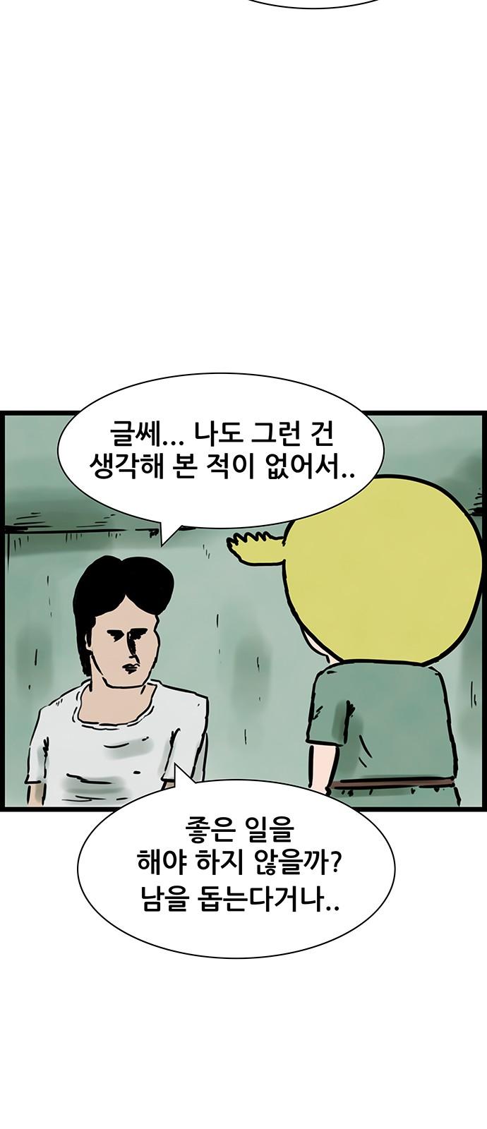1738459171505kog2y37unme.jpg