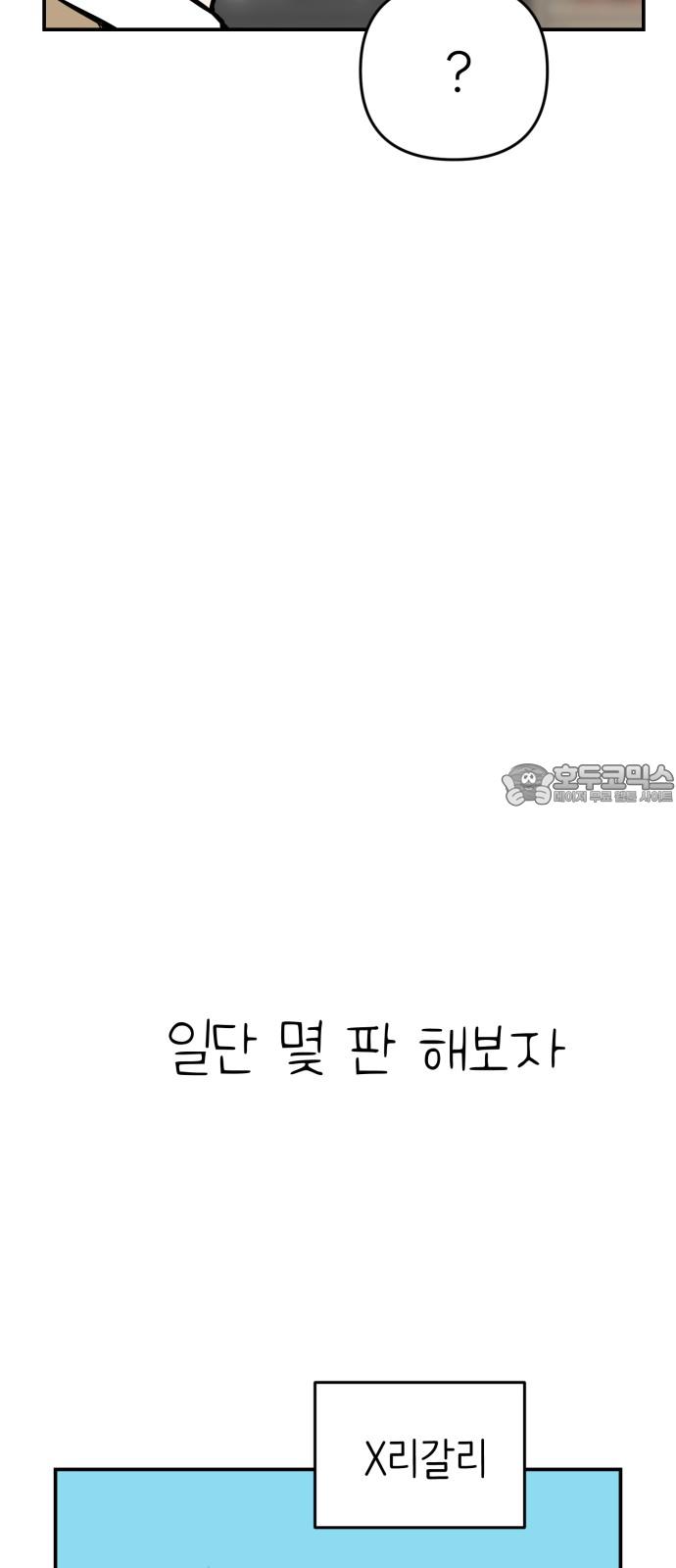 1738454955370akiy2ic1nhn.jpg