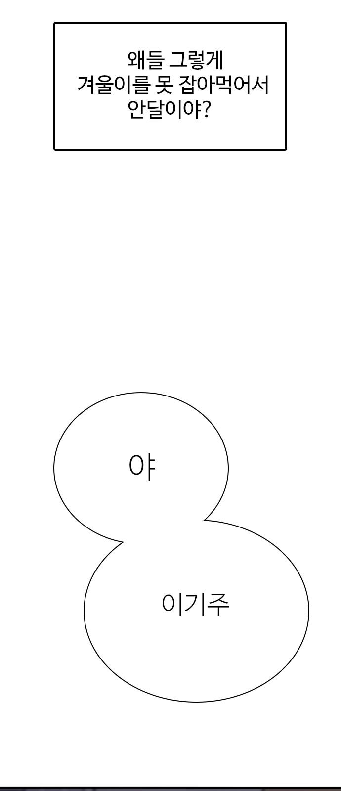 17384549021353y41jc6zwcv.jpg