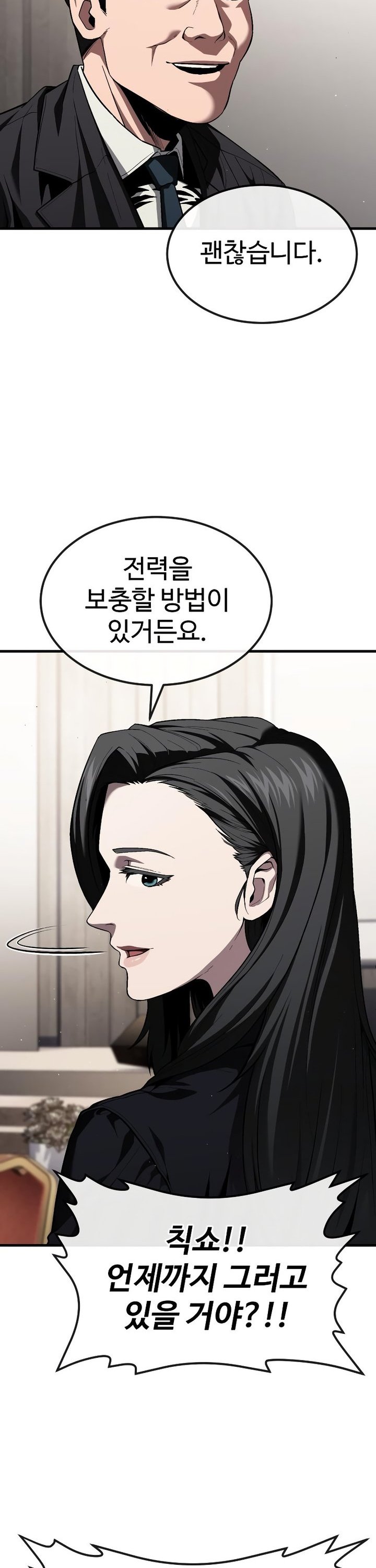 1738455279756gm4xra82mfa.jpg