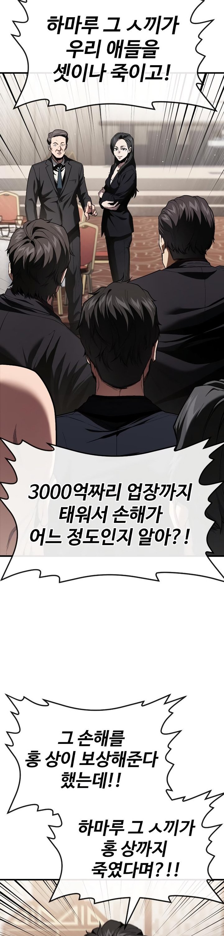 17384552799132t1lwbp0khv.jpg