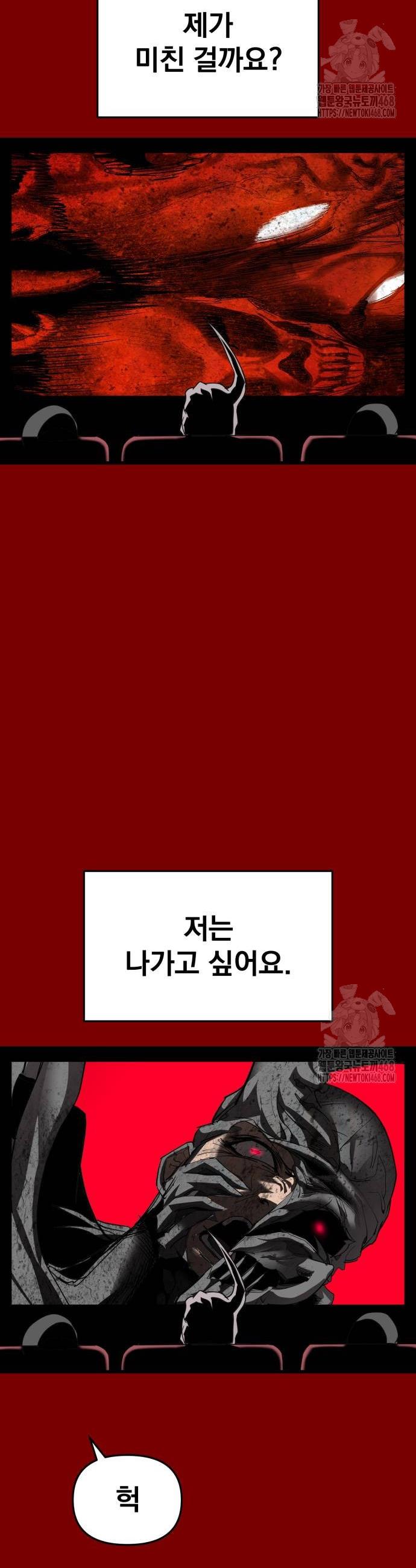 1738455187630dlp6k36ocx9.jpg