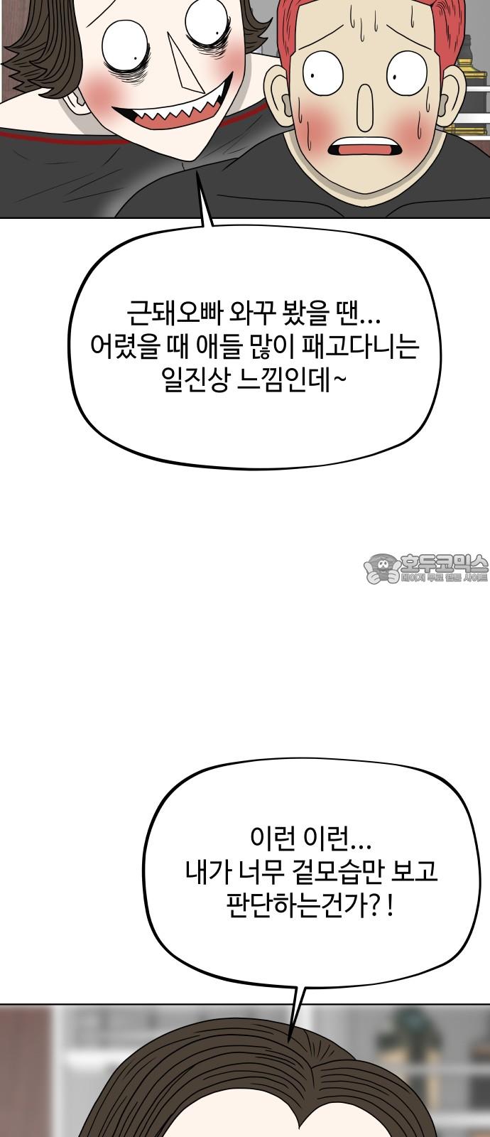 1738455239783jusb2qipj.jpg