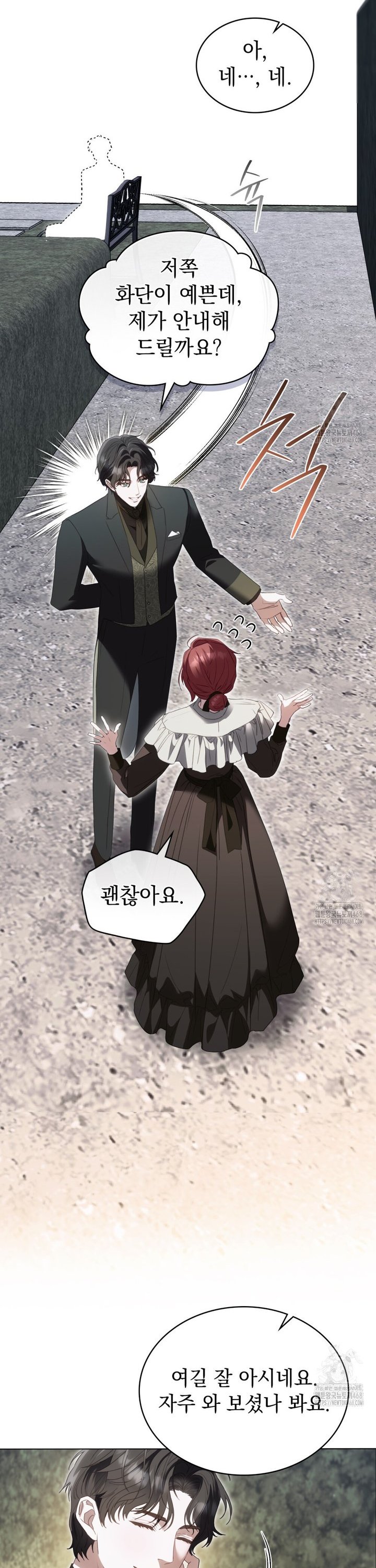 1738455223008ehyunr4z04l.jpg
