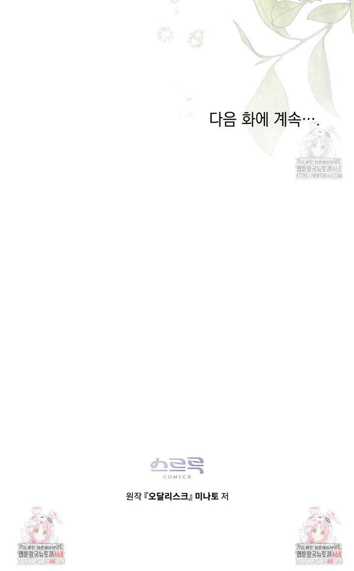 1738455224249jptf3lsmldj.jpg