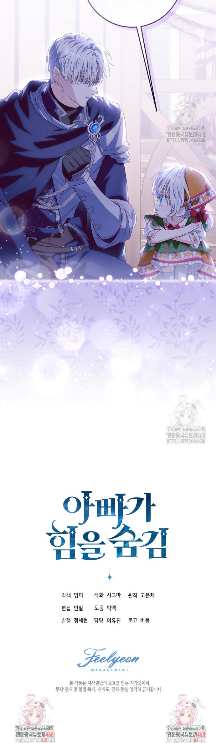 1738455255814xzl05ncqwm.jpg