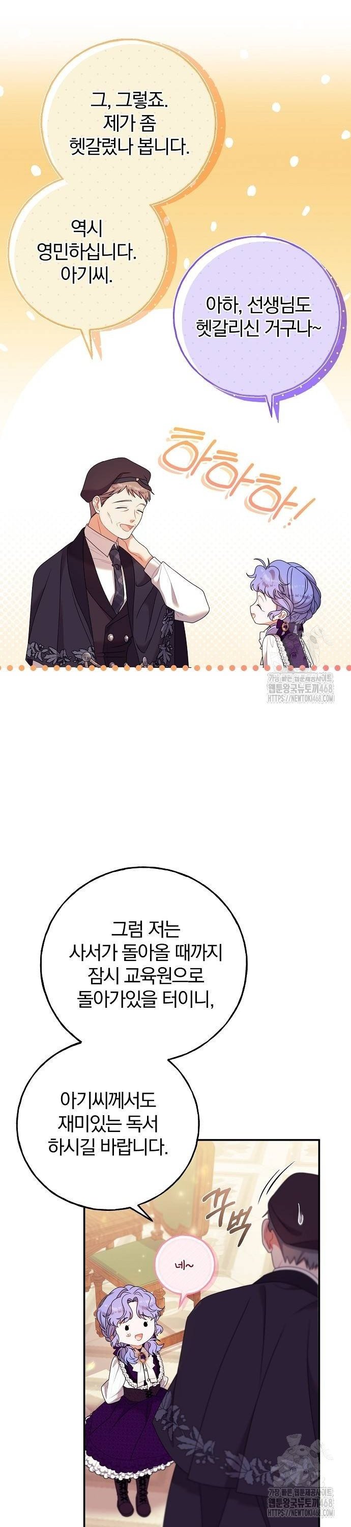 1738454068119313dl3uboyw.jpg