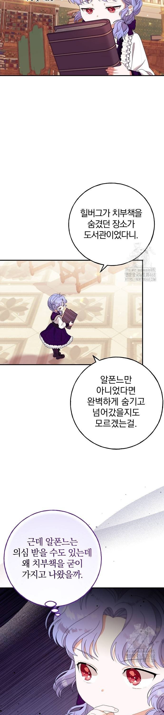 1738454075065unao2aitu7.jpg
