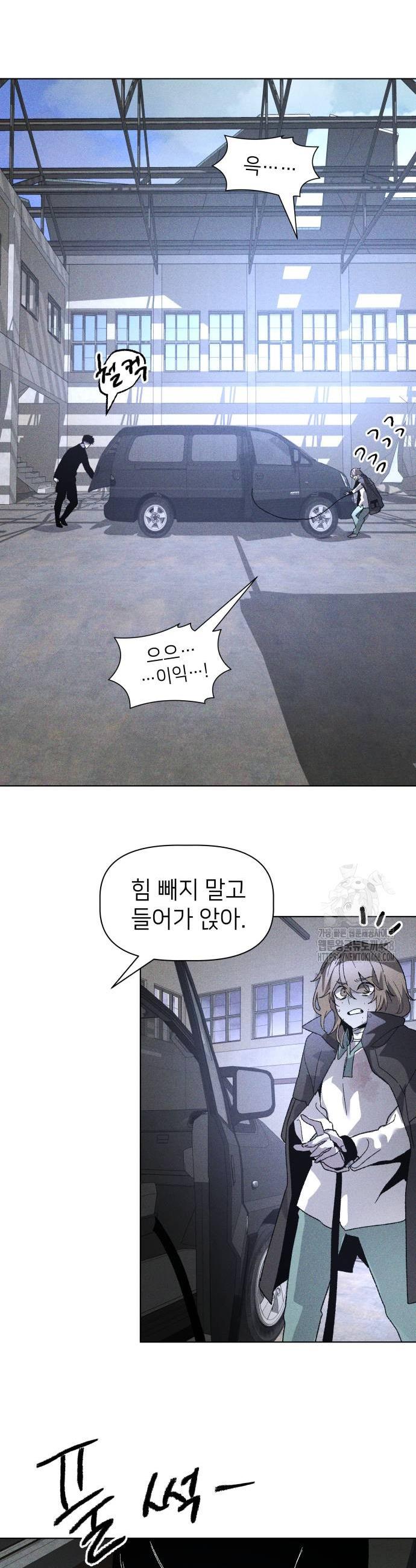 1738454061797jumsevp2hkn.jpg