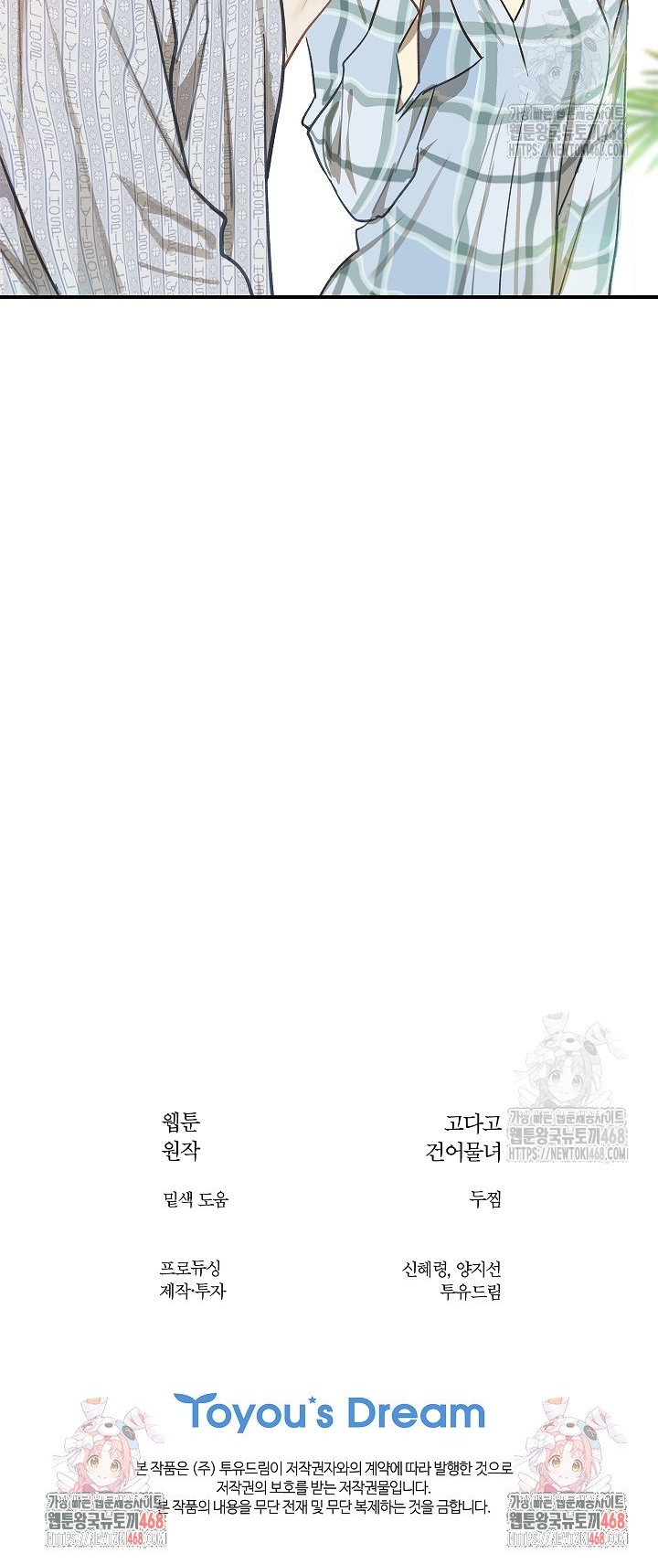 17384543718586lhbp568o73.jpg