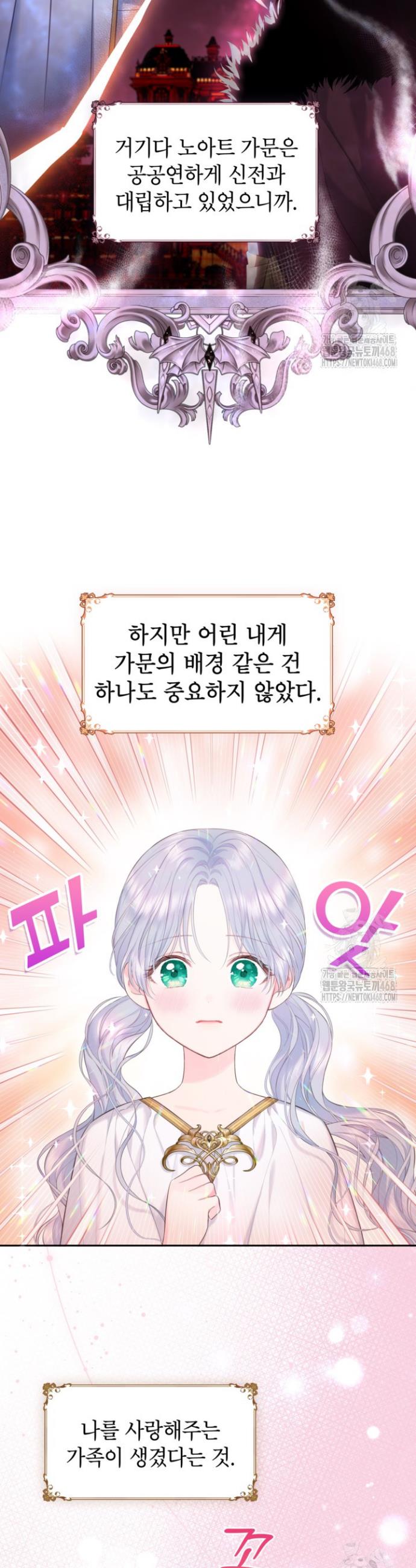 1738459149027kghuuwf6r28.jpg