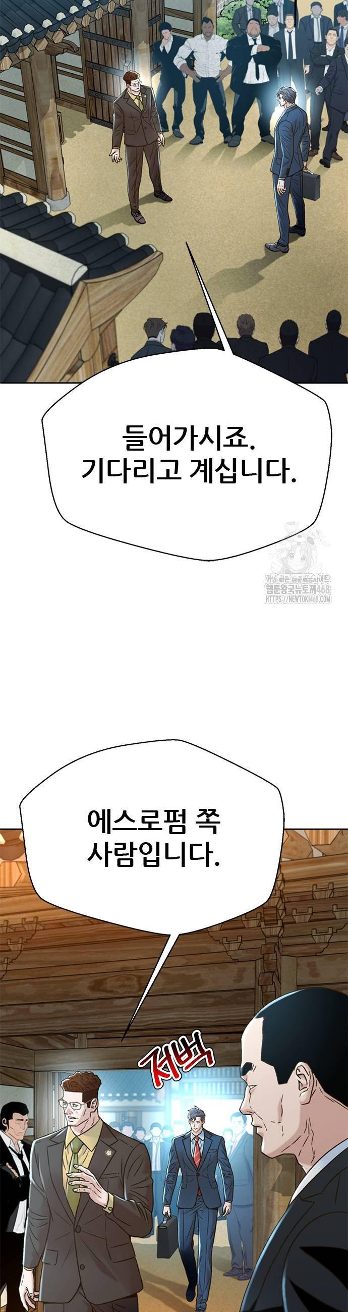 1738454305018banfj1qxzlg.jpg