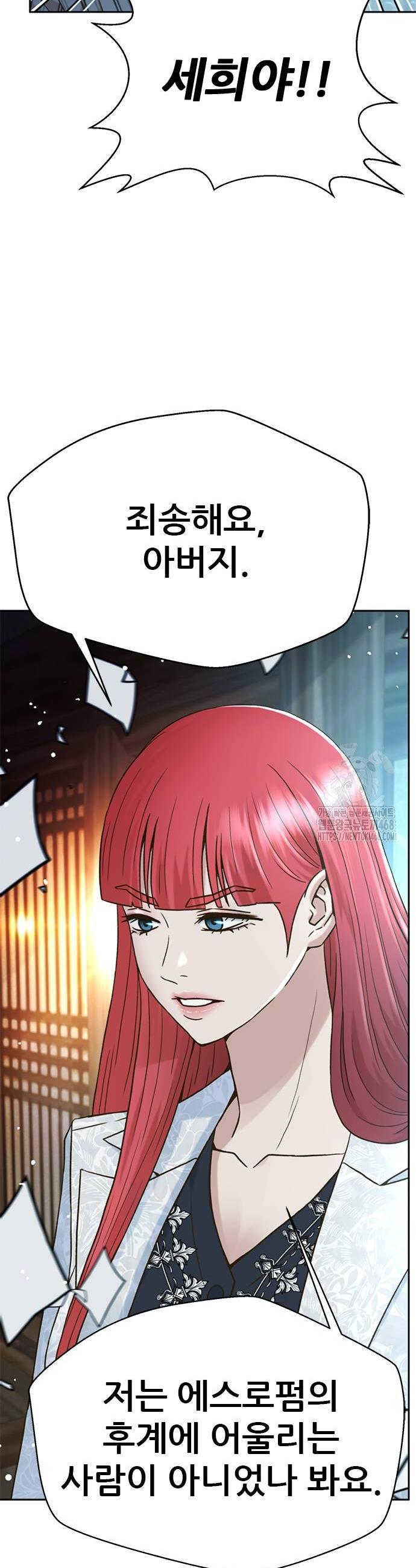 17384543122993or2gf9fnyj.jpg