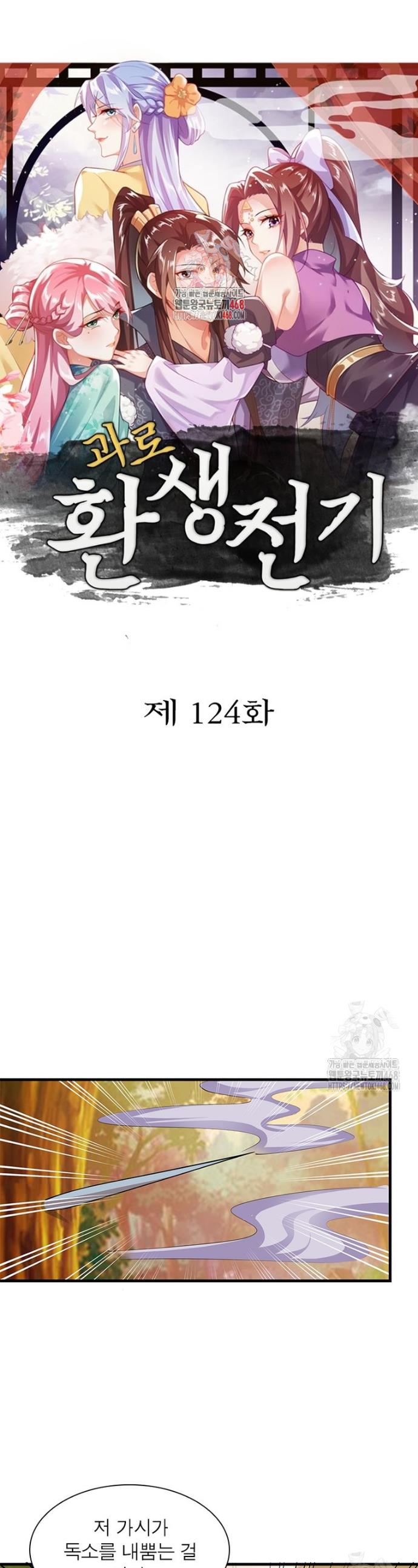 1738455362151geo92ywv4ze.jpg
