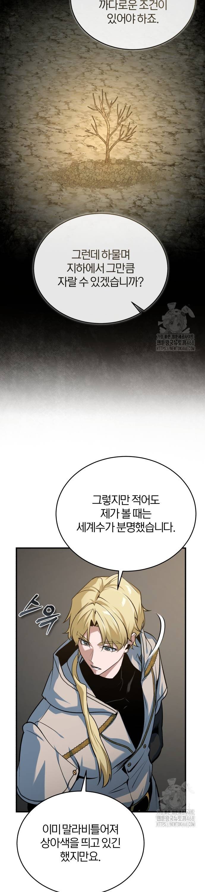 1738454332070tyxwhfu5it.jpg