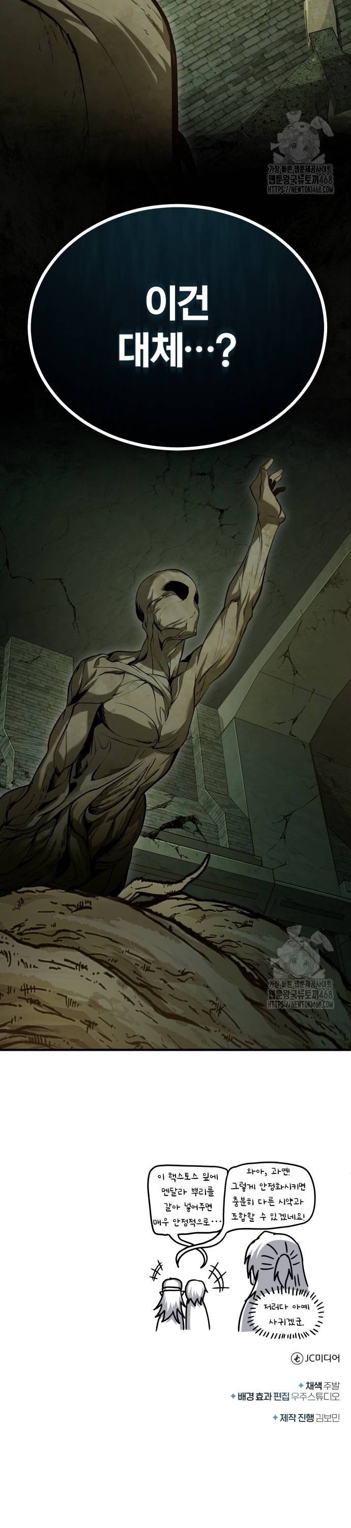1738454342567e7b98xgjnnk.jpg