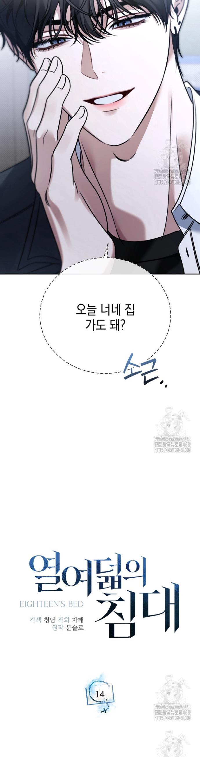 17403698264554jm0bjjyi56.jpg