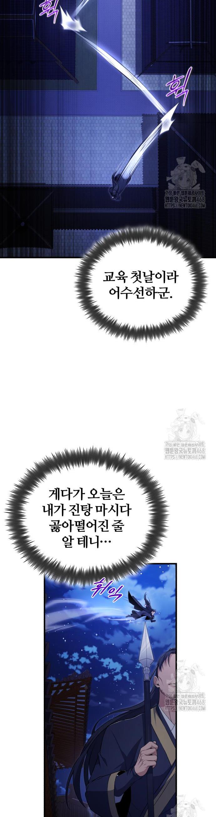 1740368564059xrvjtxgce9.jpg