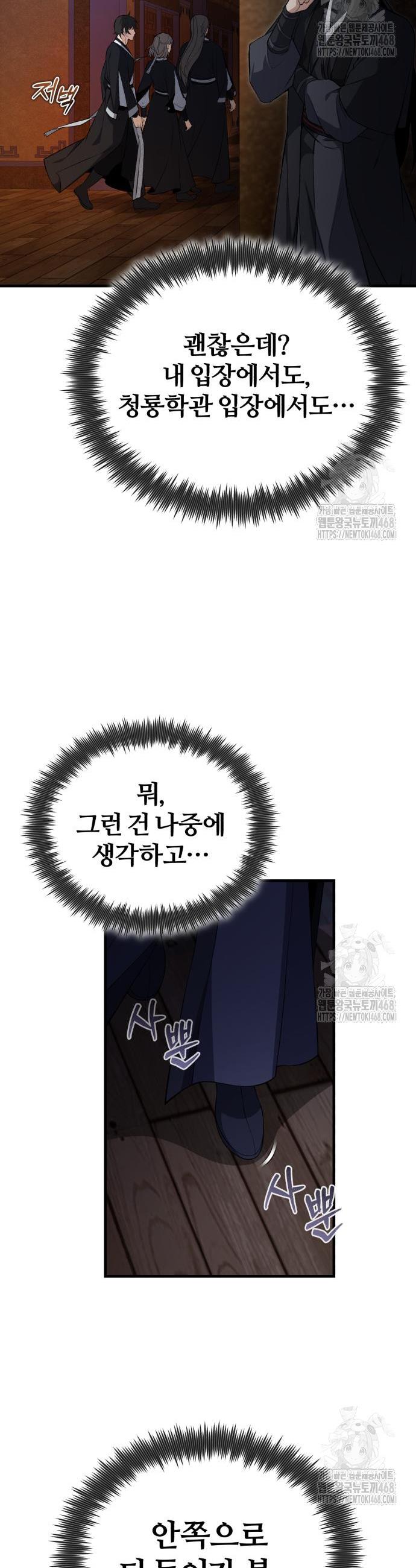 1740368564990kbyqmgb7qeh.jpg