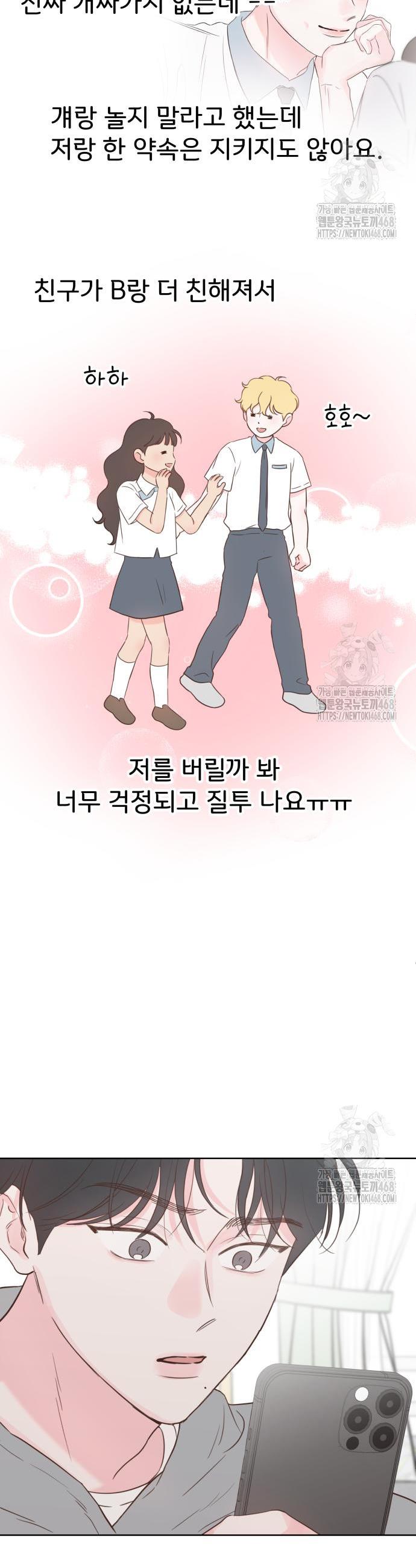 17404698958242xhei4jagh.jpg