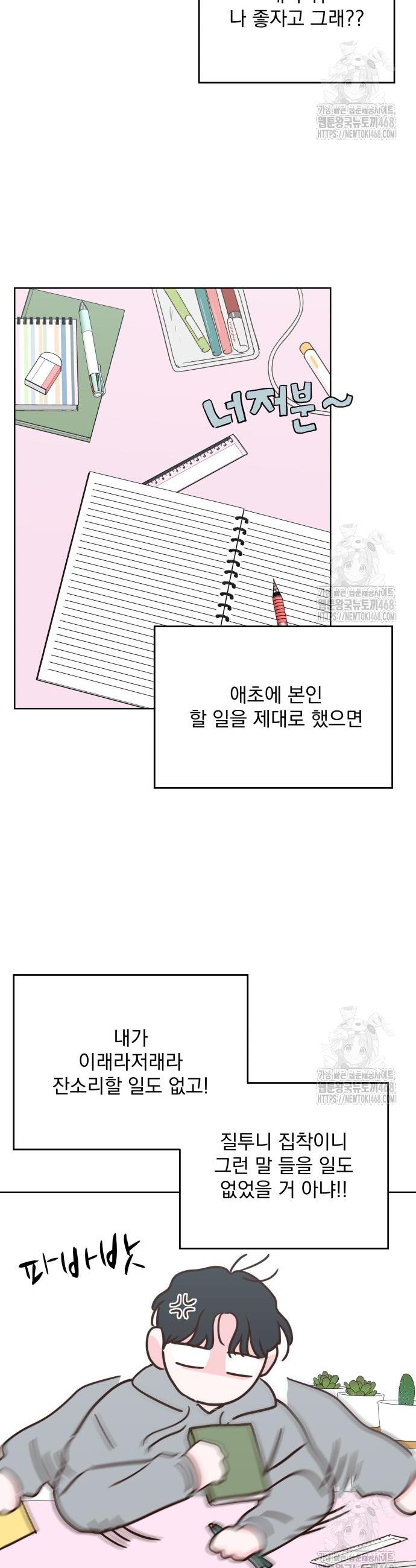 1740469903167kpthnrxppim.jpg