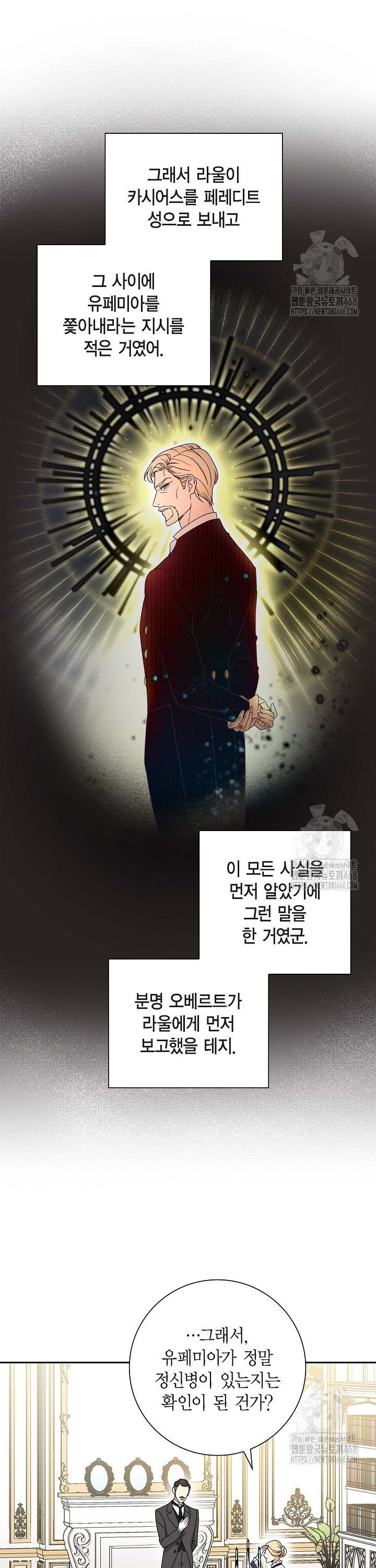 1738511251974ju240ymndig.jpg