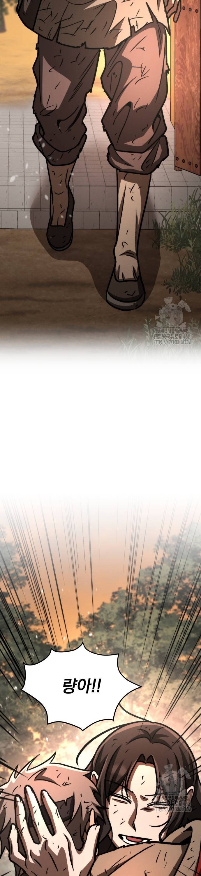1738510105926tambjfnjb5m.jpg