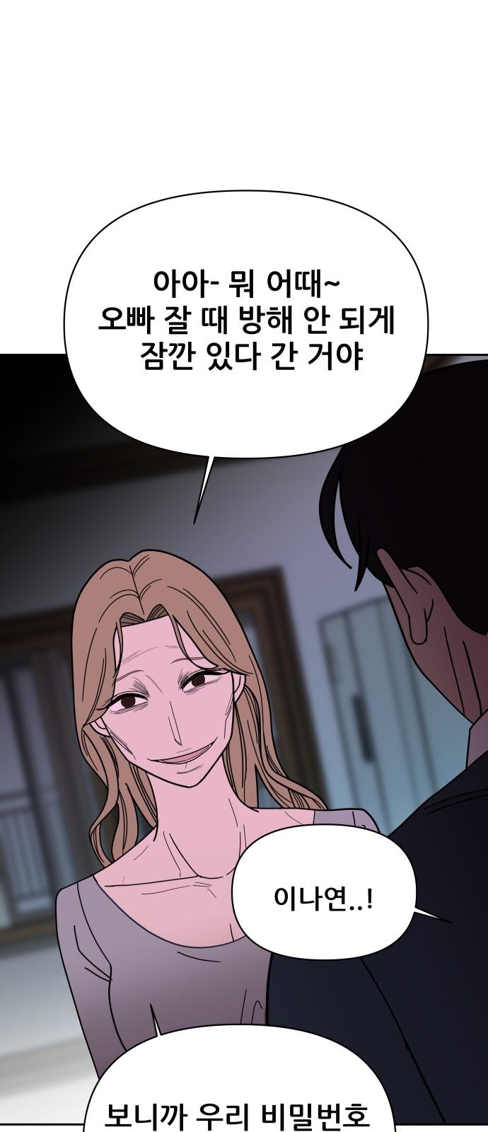 1738510119276orolf5up38b.jpg