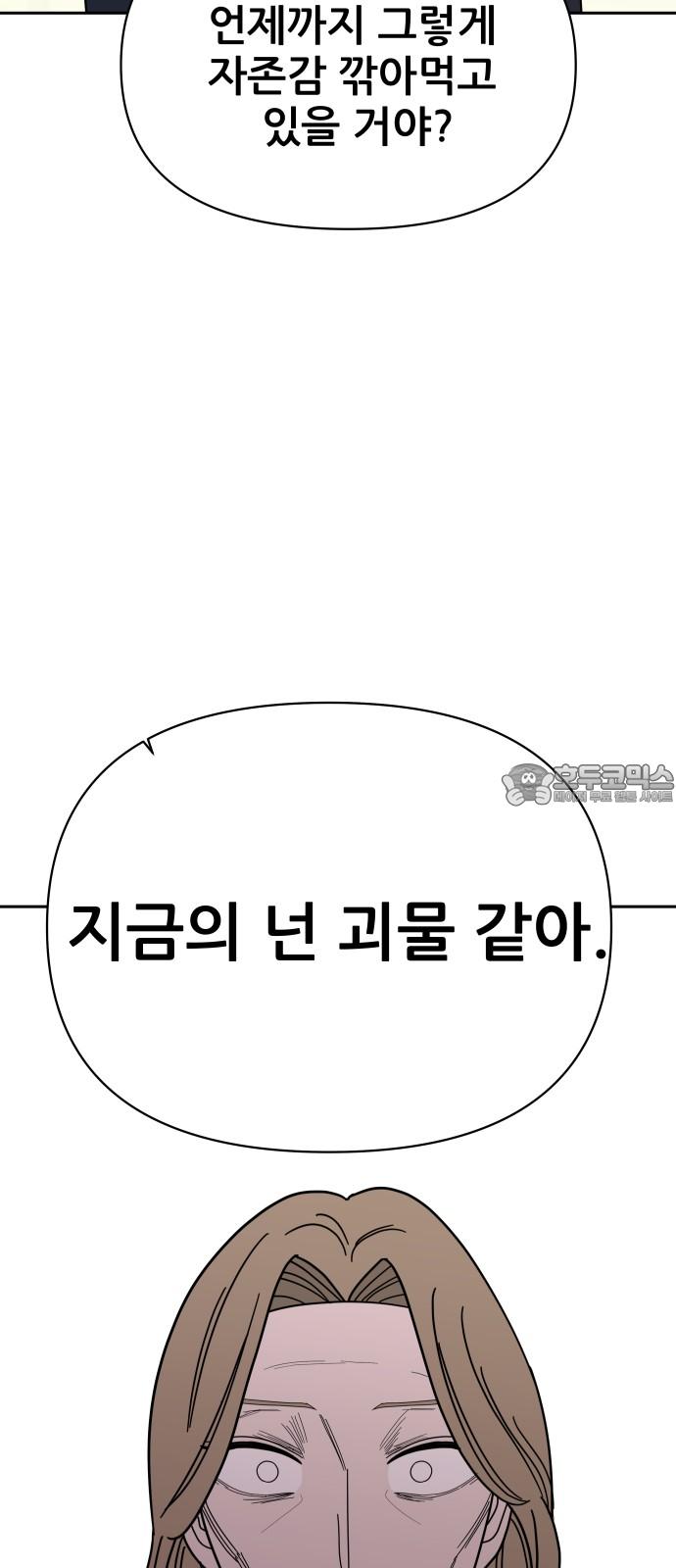 1738510121294bx0pipdbvva.jpg