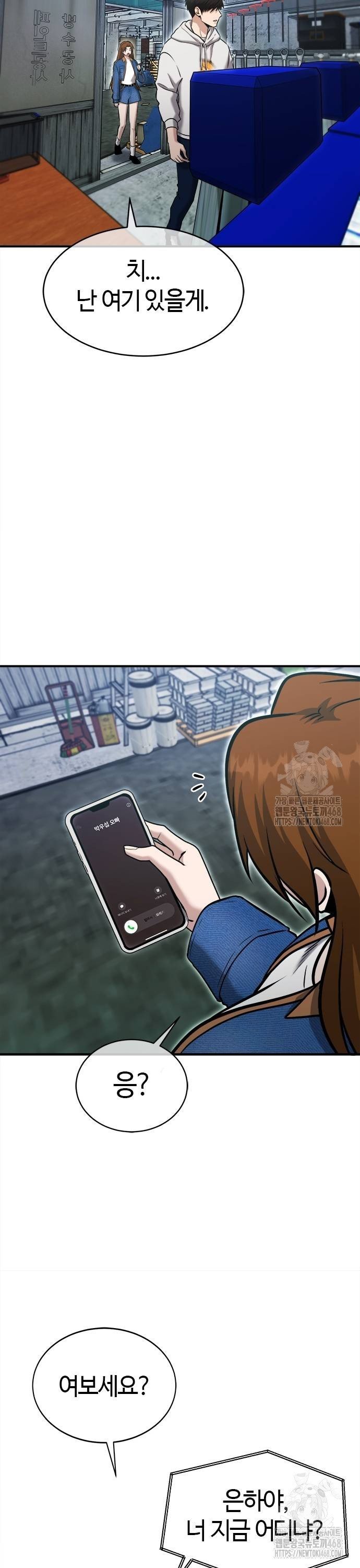 1738510039023ms5eeshletf.jpg