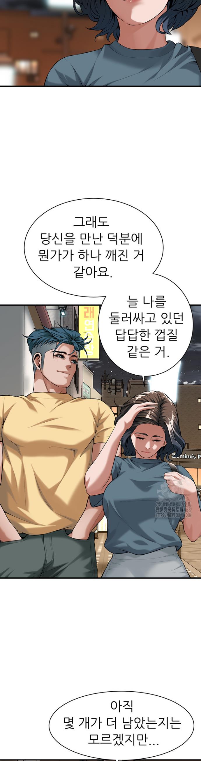 17386244414397gahyidd49j.jpg