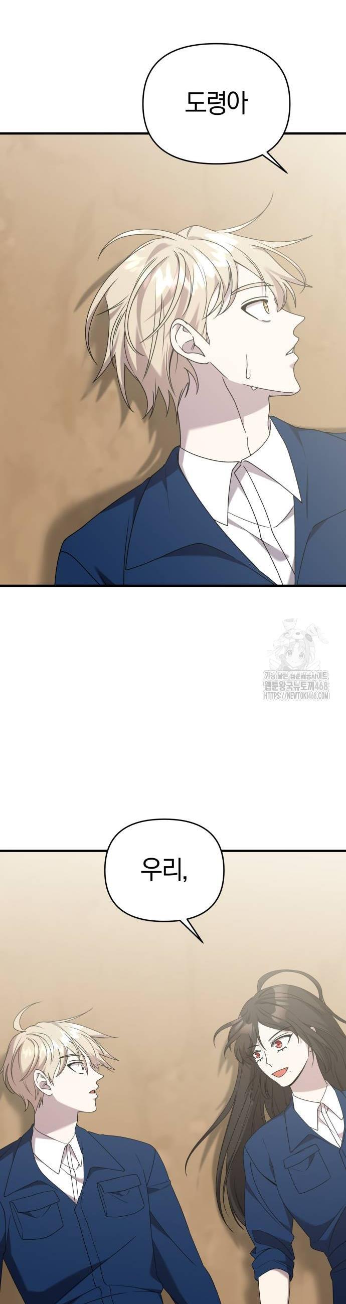 1738790815973qhwkjitvxg.jpg
