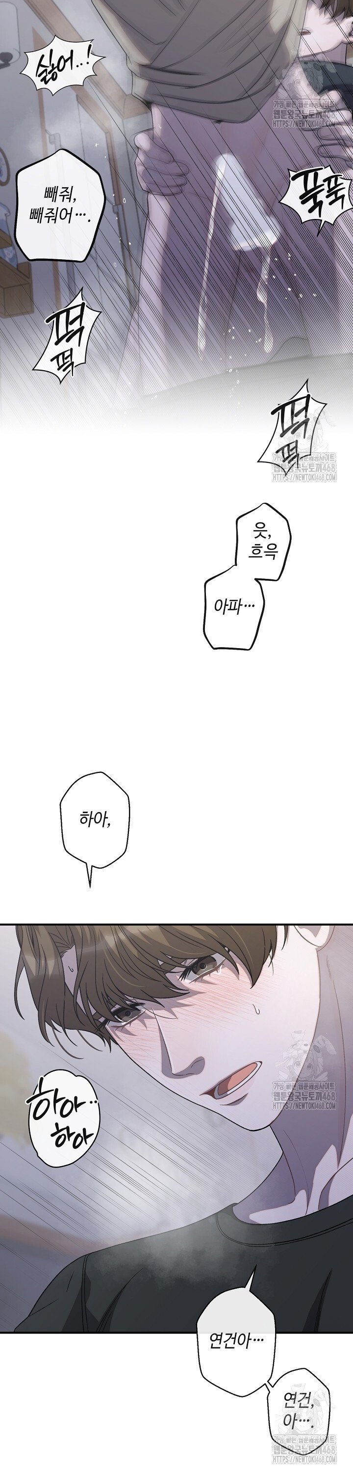 17387902789220bv14lmlfxp.jpg