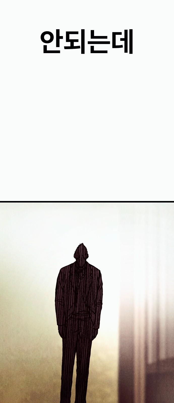 1738971129216p2psor7ejnm.jpg